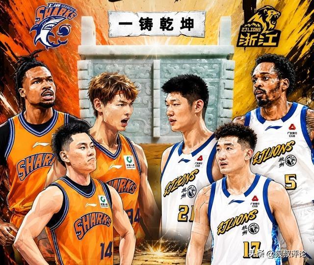 足球比分-CBA总决赛G4前瞻：上海欲4-0横扫强势夺冠 广厦需为荣誉而战